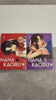 Nana & Kaoru Max 1-2 Manga Schleswig-Holstein - Bad Oldesloe Vorschau