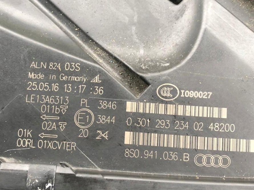 AUDI TT 8S0 8S0941036B VOLL LED MATRIX SCHEINWERFER  RECHTS in Neu-Isenburg