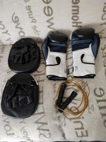 Box Handschuhe + Zubehör. Sonderangebot. Nordrhein-Westfalen - Winterberg Vorschau