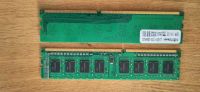 2x 2GB RAM DDR3 Hessen - Wiesbaden Vorschau