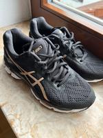 Oasics Turnschuhe Gr36 Bayern - Rosenheim Vorschau