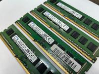 Samsung DDR3 RAM 4GB Rheinland-Pfalz - Montabaur Vorschau