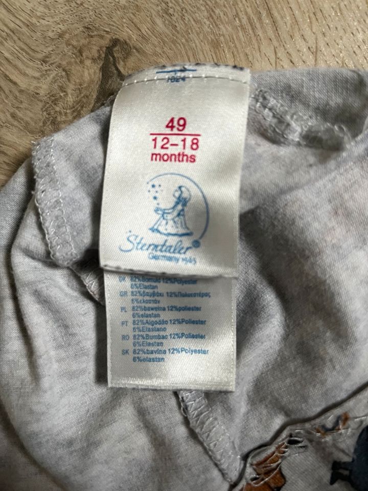 Sterntaler Mütze/ Beanie Gr.49 (12-18M)✨ in Hamburg