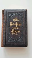Sehr altes evangelisches Gesangbuch!Alter unbekannt! Nordrhein-Westfalen - Oberhausen Vorschau