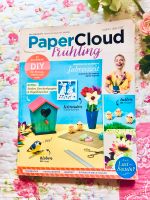 Papercloude Frühling - Bastelheft - DIY Friedrichshain-Kreuzberg - Friedrichshain Vorschau