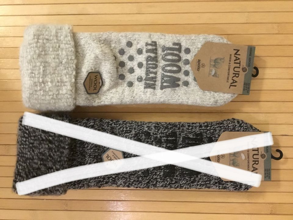 NATURAL Wollsocken - Home Socken  Gr. 39-42 in Gablingen