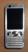 Sony Ericsson W890i Walkman-Handy mit 2 Akkus, Kabel & 8 GB Karte Köln - Porz Vorschau