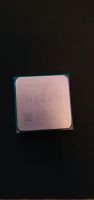 AMD Ryzen 5 2600 Nordrhein-Westfalen - Remscheid Vorschau