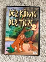 DVD Der König der Tiere Berlin - Reinickendorf Vorschau