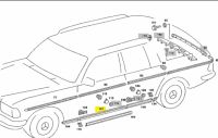 Mercedes W123 Zierstab Tür Vorne Rechts A1236981280 Hessen - Obertshausen Vorschau