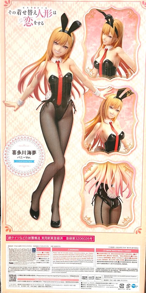 Marin Kitagawa Bunny 1/4 My Dress-Up Darling Anime Figur Freeing in Mayen