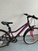 Fahrrad  für Kinder Dortmund - Kirchlinde Vorschau