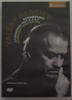 DVD: Valery Gergiev - Tschaikowsky Symphonien Nr. 4,5 & 6 Friedrichshain-Kreuzberg - Friedrichshain Vorschau