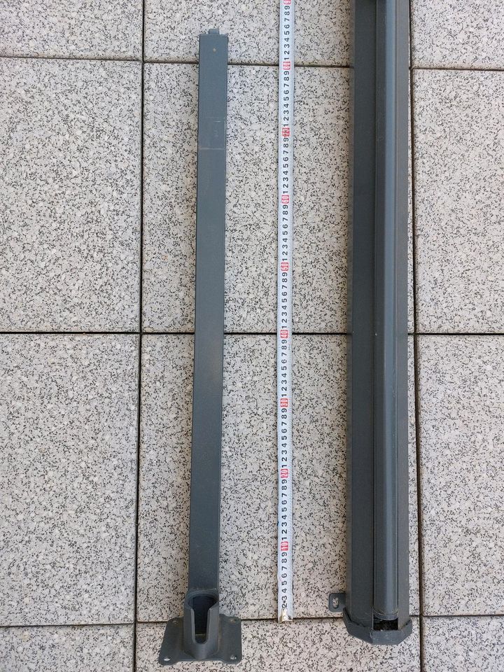 Markise - Seiten-/Vertikalmarkise für Terrasse/Balkon 150x300cm in Leinfelden-Echterdingen