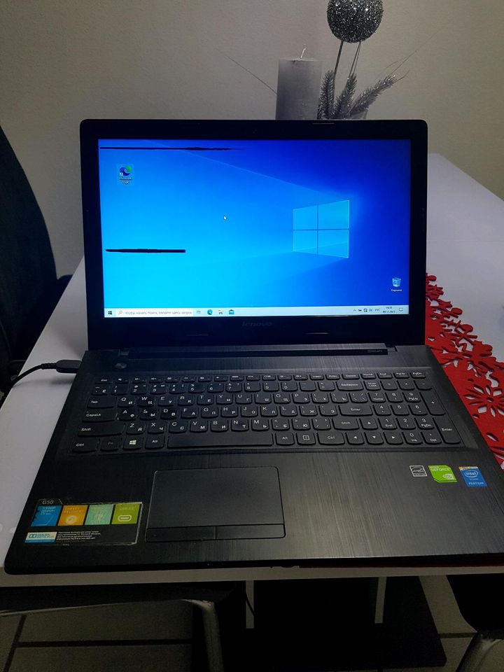 Lenovo G50 in Reppenstedt