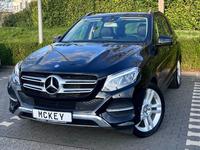 Mercedes-Benz GLE 350  Insp. Neu Standheizung Anhängerkupplung Rheinland-Pfalz - Saulheim Vorschau