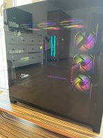 Gaming PC, Neuwertig Baden-Württemberg - Freiburg im Breisgau Vorschau