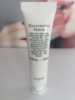 Jorgobe Hyaluronic Serum 15 ml neu Bayern - Zellingen Vorschau