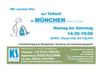 Arbeit / Teilzeit Reinigungskraft (m/w/div) in München-Freiham München - Allach-Untermenzing Vorschau