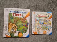 2 TipToi Bücher Bad Doberan - Landkreis - Bad Doberan Vorschau