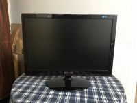 Monitor 24 Zoll Bayern - Ergoldsbach Vorschau