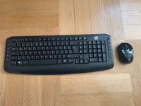 HP Tastatur mit Maus 2Stk Baden-Württemberg - Fellbach Vorschau