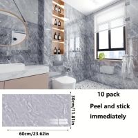 10 pack Marble Pattern Wall sticker Hörstel - Riesenbeck Vorschau