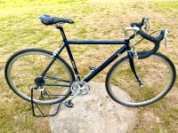 Rennrad Jaekel aus den 90er Vintage Stahlrahmen 51cm 24 Gang Bielefeld - Altenhagen Vorschau