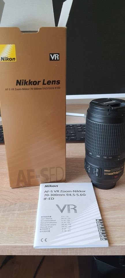 Nikon Nikkor AF-S VR Zoom-Nikkor 70–300 mm f/4,5–5,6 G IF-ED in Au