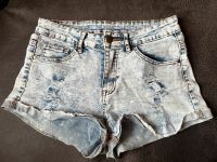 High waist Hot Pants von FB sister Thüringen - Weimar Vorschau