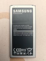 Samsung Galaxy S5 Akku Baden-Württemberg - Tiefenbronn Vorschau