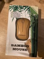 Bamboo Mouse Neu Bayern - Königsbrunn Vorschau