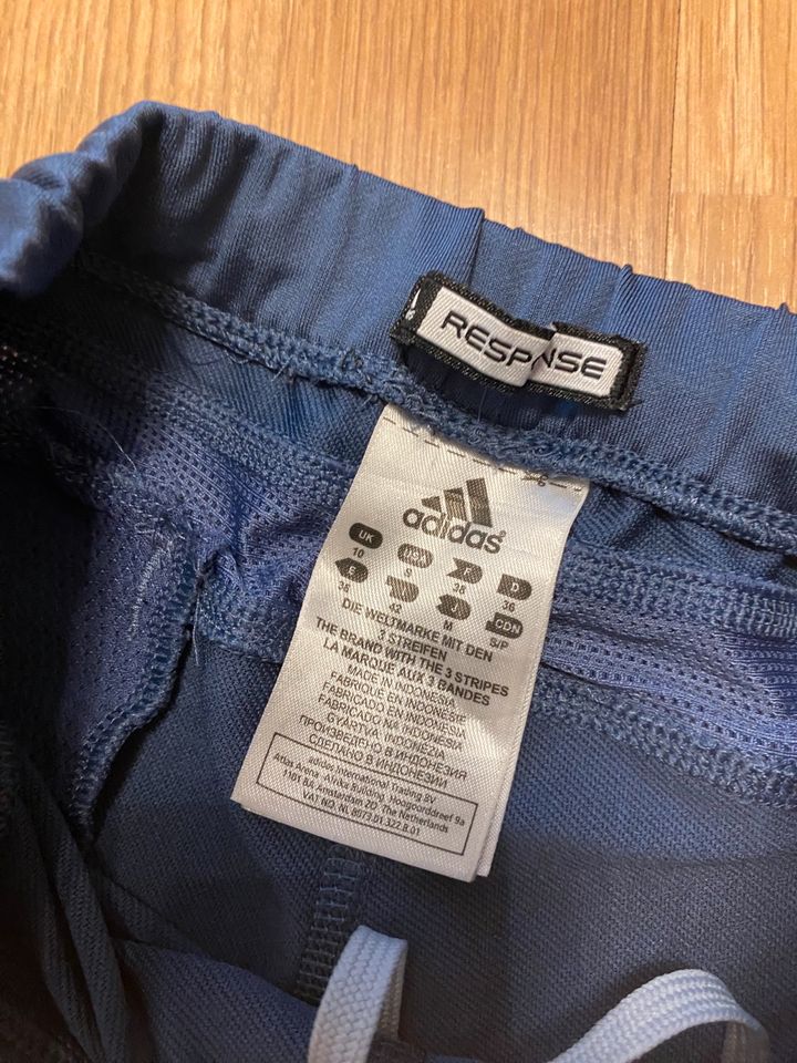 Adidas Response Hose Größe 36 Damen kurz Hose in Baden-Württemberg -  Heilbronn | eBay Kleinanzeigen ist jetzt Kleinanzeigen