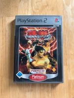 Tekken 5 Ps 2 Bayern - Pressath Vorschau