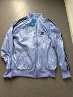 Adidas Jacke Baden-Württemberg - Endingen Vorschau