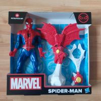 Marvel Spider-Man Actionfigur mit Ausrüstung Neu OVP Nordrhein-Westfalen - Erkrath Vorschau