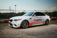 OZ Racing Hyper GT HLT 19" - 20" 5x120 BMW M2 M3 M4 MOTORSPORT Mecklenburg-Vorpommern - Neubrandenburg Vorschau