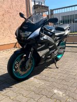 Kawasaki Ninja ZX-6R Hessen - Lorsch Vorschau