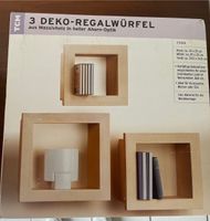 2x 3 Deko-Regalwürfel aus Massivholz in heller Ahorn-Optik Nordrhein-Westfalen - Grevenbroich Vorschau
