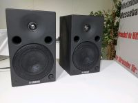 YAMAHA Speaker MSP5 Nordrhein-Westfalen - Lage Vorschau