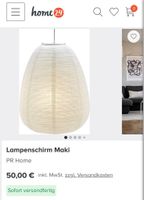 Reispapier Lampe Home24 PR Home „Maki“ Baden-Württemberg - Karlsruhe Vorschau