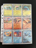 Pokémon 151 komplett Set 1-165 Japanisch Nordrhein-Westfalen - Alfter Vorschau