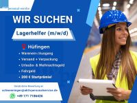 WIR SUCHEN Lagerhelfer (m/w/d) in HÜFINGEN! Baden-Württemberg - Hüfingen Vorschau