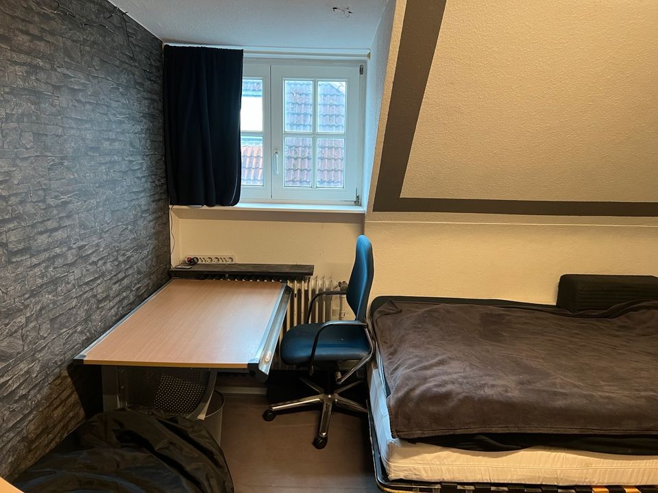 Möbliertes Zimmer in Einfamilienhaus zur Zwischenmiete in Hamburg