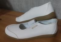 *Moderner Komfort Ballerina*bpc*Gr.40*Weiß*Neu* Saarland - Schwalbach Vorschau