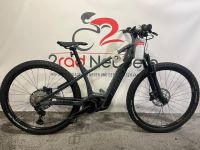 Ghost E-Teru B Pro E-Bike MTB 29 Zoll 750Wh 85Nm Statt 4499€ Hessen - Neuberg Vorschau