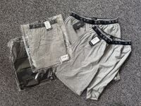BOSS Pyjama Shorts, 4x Größe S - neu mit Etikett Stuttgart - Vaihingen Vorschau