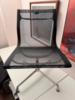 vitra EA 105 Aluminium Chair Eames Netzgewebe ohne Arml. schwarz Rheinland-Pfalz - Mainz Vorschau