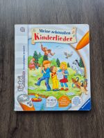 tiptoi Meine schönsten Kinderlieder Duisburg - Neumühl Vorschau