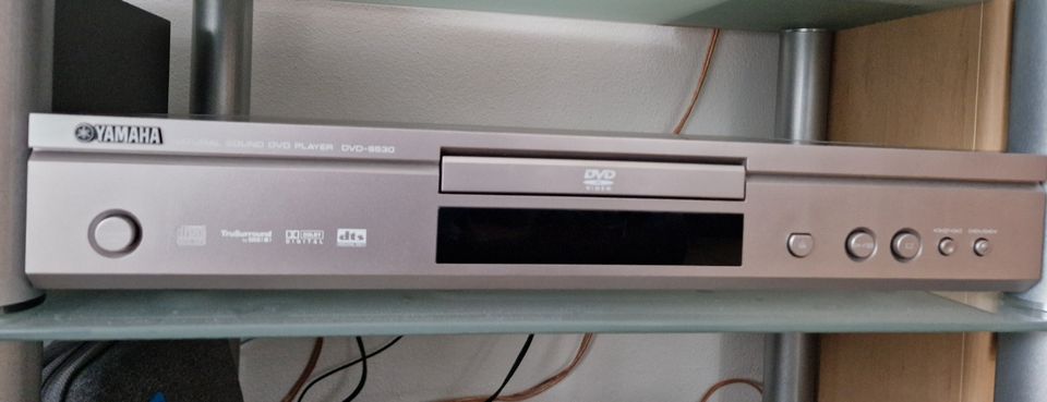 Yamaha AV Receiver mit DVD Player plus Boxenset 5.1 von JBL der S in Bad Aibling